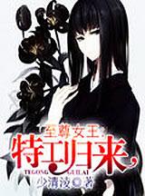 小区变“井”区：9栋楼有170个井盖